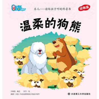 ����--�x�o���� �Ŀ��Օ� ����Ĺ���