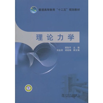 ��ͨ�ߵȽ�����ʮ���塱Ҏ(gu��)���̲� ��Փ���W