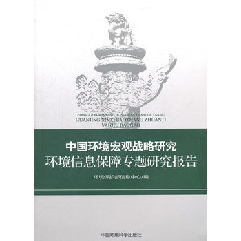 �Ї�(gu��)�h(hu��n)�����^��(zh��n)���о� �h(hu��n)����Ϣ���ό��}�о���(b��o)��