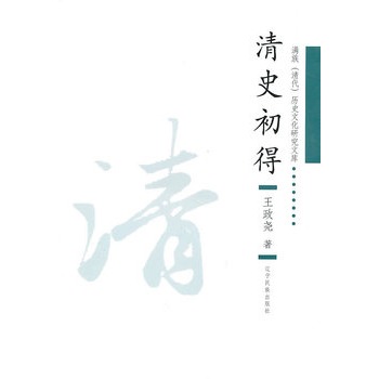 ��ʷ����