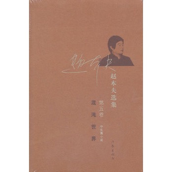 �������磨�w�����x�� �������