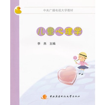 ��ͯ����W