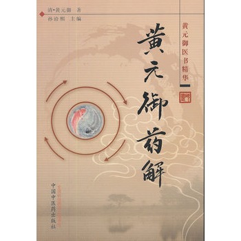 �SԪ��ˎ��