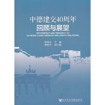 �е½���40�������cչ��