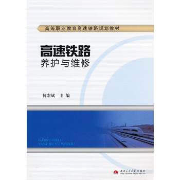 �����F·�B(y��ng)�o�c�S��