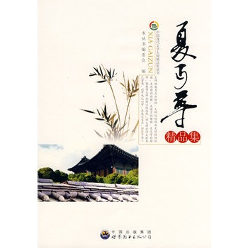 �Ї�(gu��)�F(xi��n)���ČW(xu��)�󎟾�Ʒ������-��ؤ��