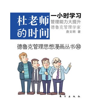 ���ώ��ĕr(sh��)�g��һС�r(sh��)�W(xu��)��(hu��)���ҹ������ɾ���õ��Լ�����