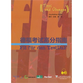 �¸���ԇ�߷�ָ��