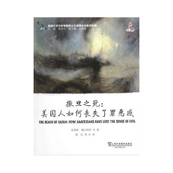 ����(gu��)ˇ�g(sh��)�c�ƌW(xu��)ԺԺʿ�ČW(xu��)��Փ�c���u(p��ng)��(j��ng)�䣺����֮��������(gu��)����Ά�ʧ�����