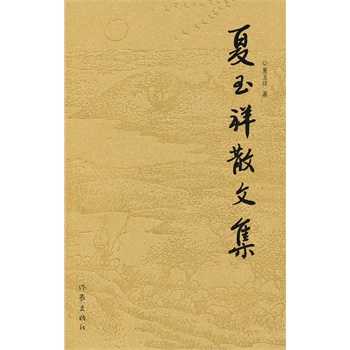 ������ɢ�ļ�