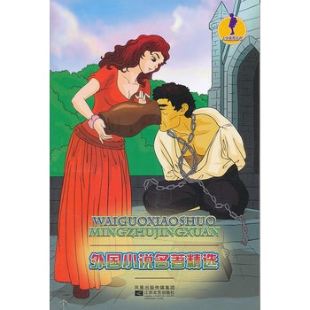 �������B(y��ng)���� ���С�f�������x