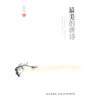 ��������Ԋ(sh��)