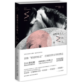 �����R���˵����ˣ����� �����ČW�Ľ��ɣ��ڂ�˹�Z��ȫ��������������״�����ȫ�g�� ��ʽ���棩