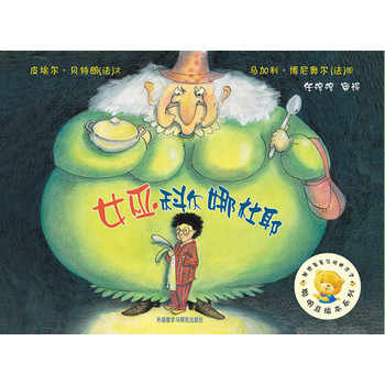 �����L��ϵ�е�6݋:Ů�׿Ơ��ȶ�Ү����(gu��)�H��(y��u)���L�����Y(ji��)̖(h��o)�����N8���N����(sh��)���f(w��n)��(c��)��Ʒ�ƈD��������˼����Ĺ����^�m(x��)���ݣ��I(xi��n)�o�������ĺ��ӣ���