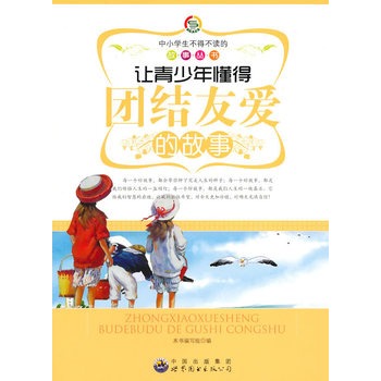 ��С�W�����ò��x�Ĺ�����:׌�����궮�ÈF�Y(ji��)�ѐ۵Ĺ���