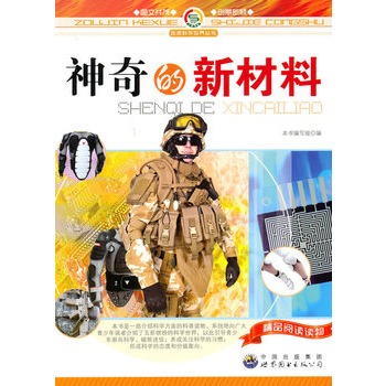 ���M(j��n)�ƌW(xu��)���煲��:������²���