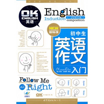 ������Ӣ�Z(y��)�������T(m��n)