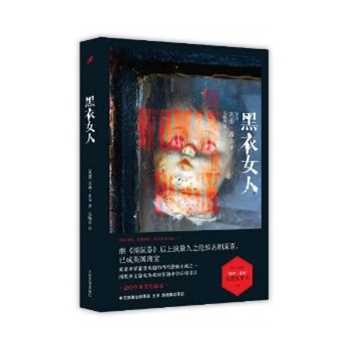 ����Ů��