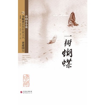 ����ȸ�@�������ą� �S������