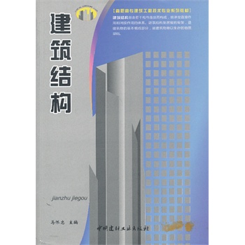 �����Y��(1-3)/���ߌ��������̼��g���I(y��)ϵ�н̲�