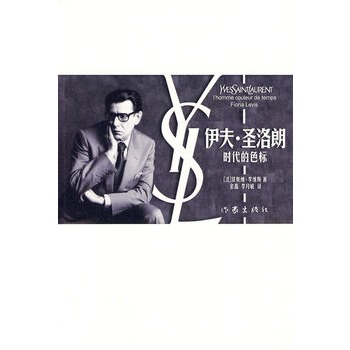 ����ʥ���ʣ��r(sh��)����ɫ��(bi��o)