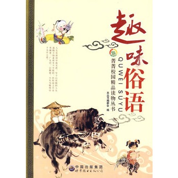 Ȥζ���Z����ݼݼУ�@��Ʒ�x���