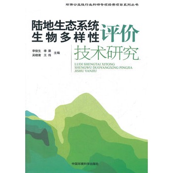 ꑵ����B(t��i)ϵ�y(t��ng)����������u�r���g(sh��)�о�