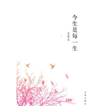 ������ÿһ��