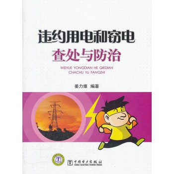 �`�s��늺͸`늲�̎�c����