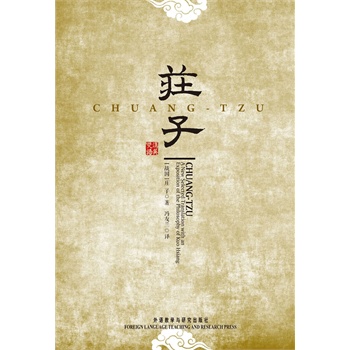 �f��(Ӣ�h�p�Z)