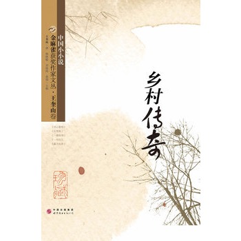 ����ȸ�@��(ji��ng)�����ą� ����ɽ��