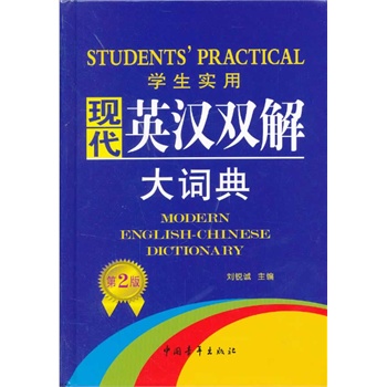 2013 �W(xu��)����(sh��)�ìF(xi��n)��Ӣ�h�p����~��*��2��