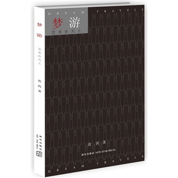 ��(m��ng)�Ρ���ˇ�g(sh��)������