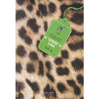 ������(d��ng)��@����Ů��݋����������