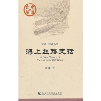 �Ї�ʷԒ�����Ͻz·ʷԒ