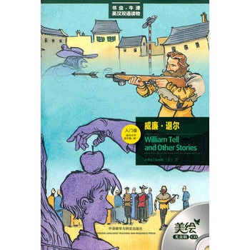 ����.�ˠ�(���T��.�m��С�W���꼉.��һ)(���x���L��P��)�������� �����ÿ���ţ����x�x���A������