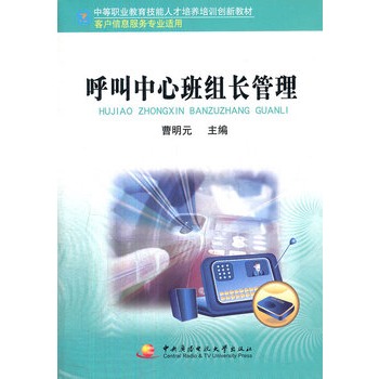 �����������˲���Ӗ��(chu��ng)�½̲ĩ����������İ�M�L�������͑���Ϣ����(w��)���I(y��)�m�ã�