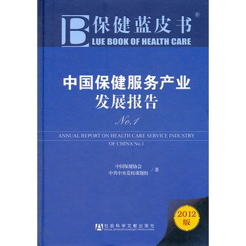 �Ї���������(w��)�a(ch��n)�I(y��)�l(f��)չ���