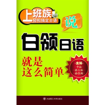 (�ϰ����p�ɸ㶨���Z)���I�f���Z�����@ô����(����P)RY