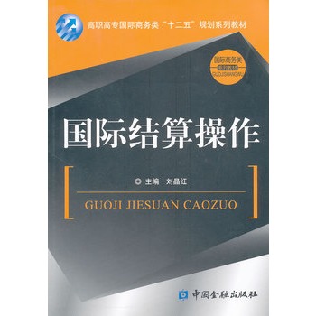 ��(gu��)�H�Y(ji��)�����