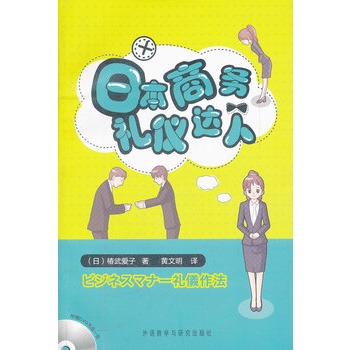 �ձ��̄նY�x�_��