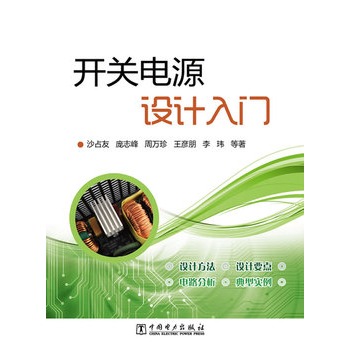 �_�P�Դ�OӋ���T