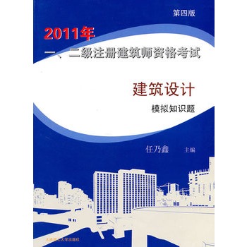 2011��һ������ע�Խ������Y��ԇ�����O(sh��)Ӌ(j��)ģ�M֪�R�}