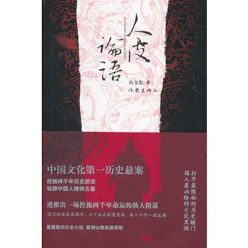 ��ƤՓ�Z(y��)