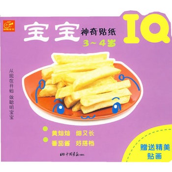 ���������N����IQ��3-4�q����ٛ(z��ng)�;����N����