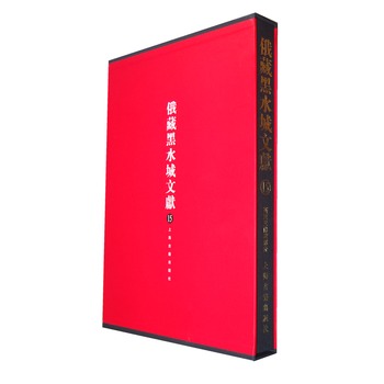 ���غ�ˮ���īI15�����ķ�̲���