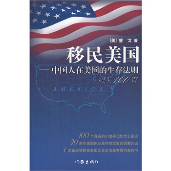 ��������(gu��)