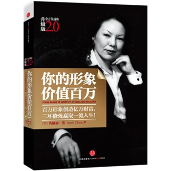 �������r(ji��)ֵ���f(w��n)(���f(w��n)����(chu��ng)��|�f(w��n)ؔ(c��i)�������h(hu��n)�ޟ��Aȡһ������ ȫ��λ�ɹ�����(j��)��2.0)