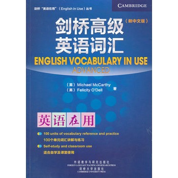 ����߼�Ӣ�Z�~�R(�����İ�)(Ӣ�Z���Å���)����Ӣ�Z�W���ġ�ʥ��(j��ng)����ȫ���N����ǧ�f��