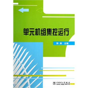 ��Ԫ�C�M�����\��